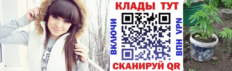 Магазины продажи наркотиков Невьянск Конопля МЕФ КОКАИН Alpha PVP Гашиш