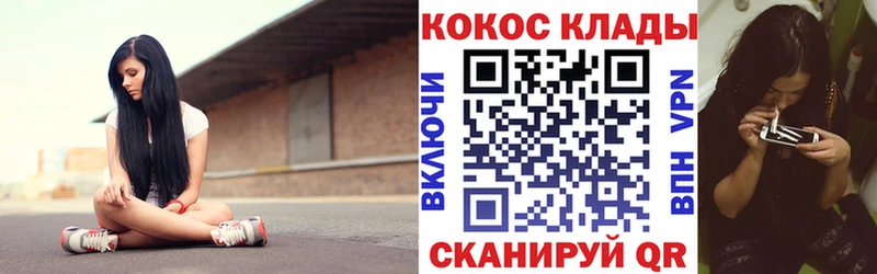 КОКАИН 98% Невьянск