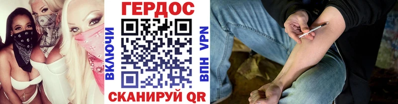 Героин Афган  Невьянск 