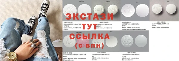каннабис Нягань