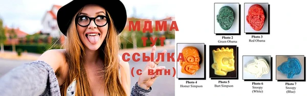 мяу мяу мука Алексин