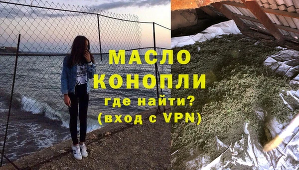 хмурый Нязепетровск