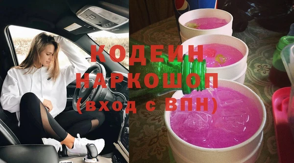 мяу мяу мука Алексин