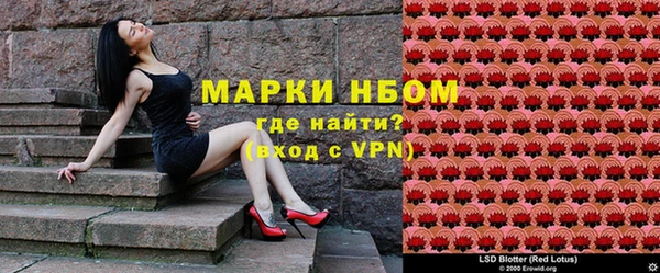 мяу мяу мука Алексин